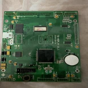 （设备配件）泛海三江9000，2100消防主机cpu板A板