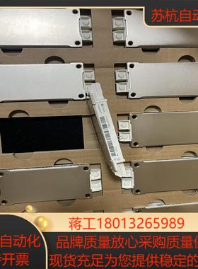 FF600R12ME4 FF600R12ME4-B72 FF