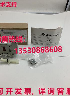 原装供应194E-A25-1753 AB 25 A 194E 负载开关   3PCS194EA25175