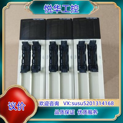 原装TSXDMY28FK 片, 成色外观漂亮，有意联议