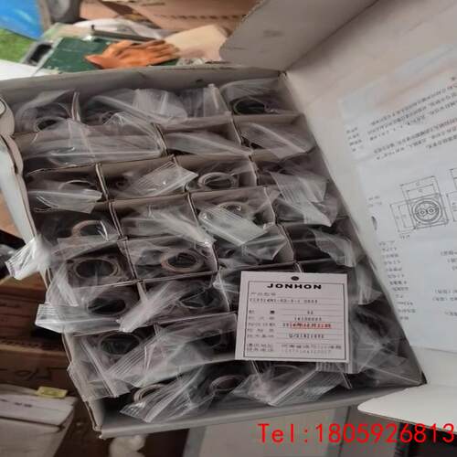 【非标价】中航光电C10514N1-02-3-1 G003