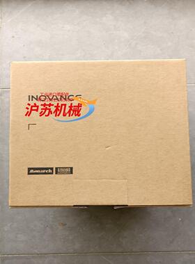 汇川GL10-1600END全新原装正品，有需要的老板带走