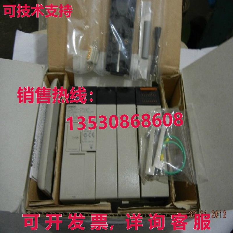 原装供应CPU单元CQM1H-CPU61 CQM1HCPU61免送货