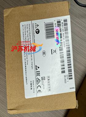 231-4HF32-0XB0 全新功能需要联系