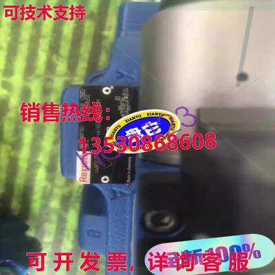 原装供应4WRTE27W6-500L-4X/6EG24K31/A1M R900977345 Proportion
