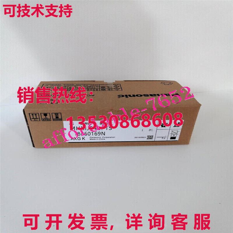 原装供应MHMJ042P1S 交流电伺服电机