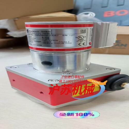 RT CMV582M-00087拉绳编码器