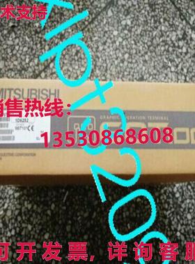 原装供应GT1575-VTBA  GT1575VTBA 触屏