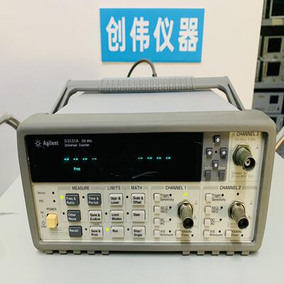 [德峰]安捷伦53131A频率计 225MHz Agilent 53