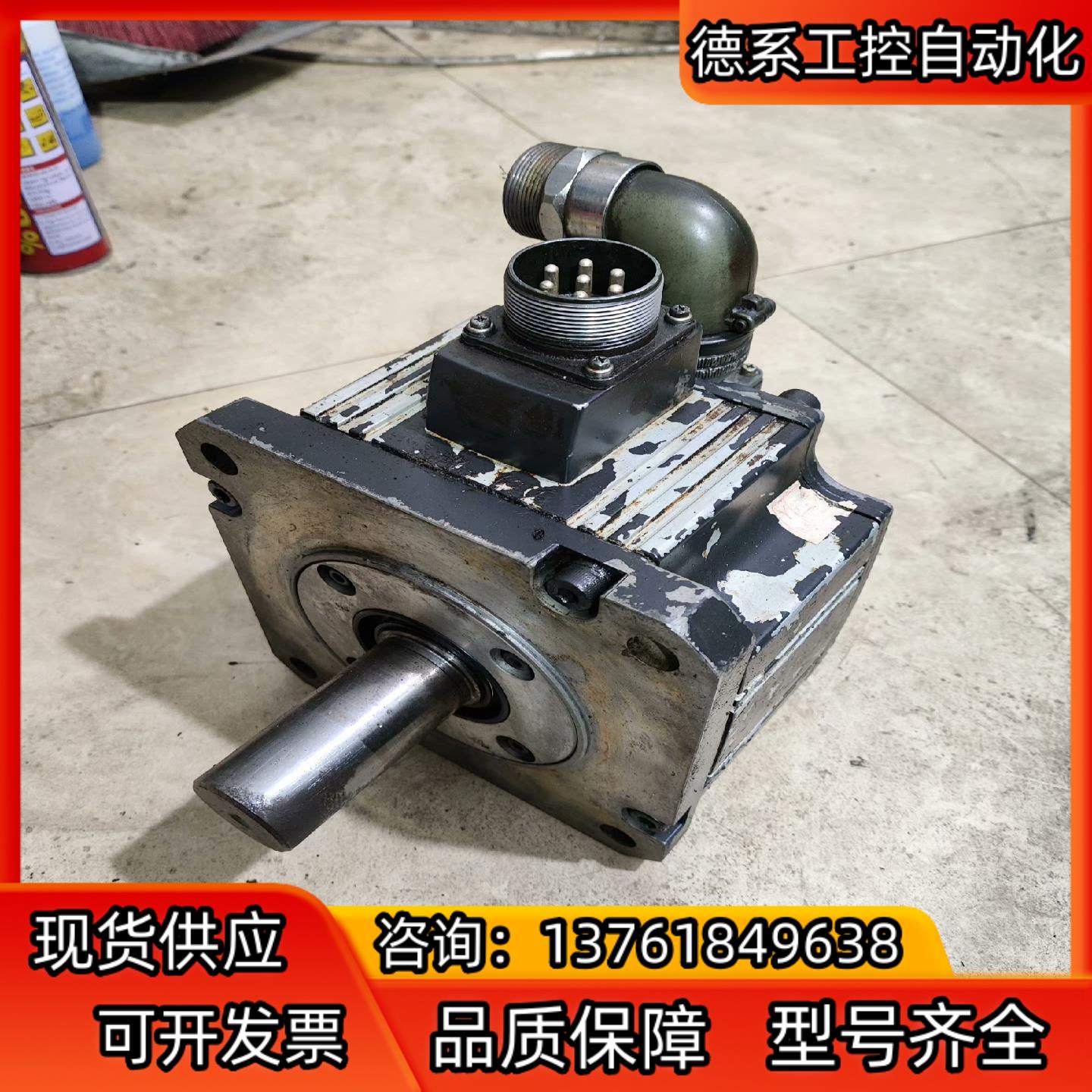 伺服电机，hc-sfs202，换了ose253s2编