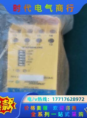 MK13-22AEx0-R／230VAC议价