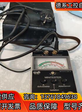 Beruhrungs-elektrode IBM-Teil-