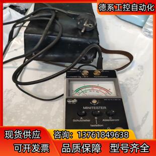 Beruhrungs-elektrode IBM-Teil-