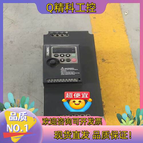 现货变频器LT210-4T0110G 11KW 380V