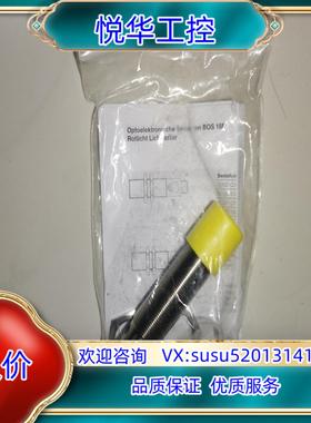 原装巴鲁夫BOS01CF议价