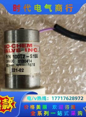 waters 2695沃特世v3阀货号700001229议价