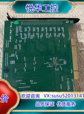 原装GRAPHIN IPM-8531D工业设备运动控制卡成色如图议