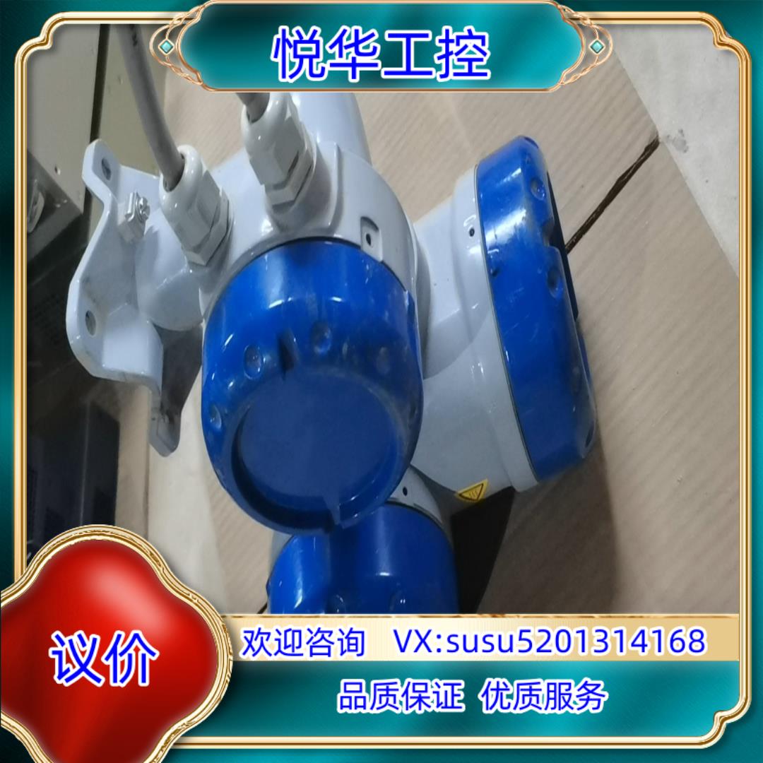 原装KROHNE科隆计，OPTIFLUX4300F，IFC3议价