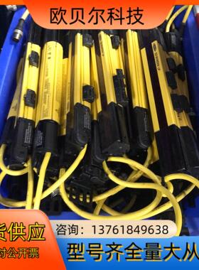 BANNER邦纳光栅传感器EZ-SCREEN LSSLpR