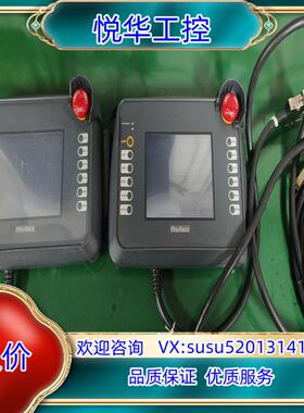 原装普洛菲斯手持触摸屏GP2301H-SC41-24V议