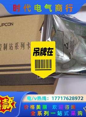 浙大中控卡件xp351，xp366，xp367，XP24议价