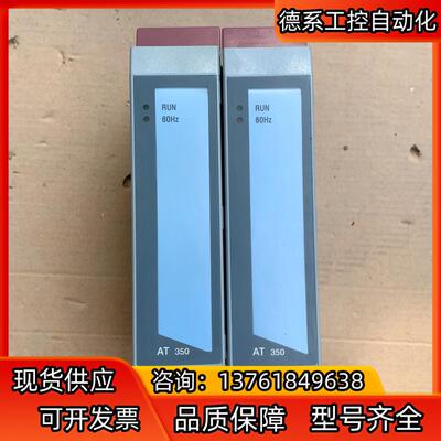 AT350 3AT350.6 贝加莱2005 PLC模块