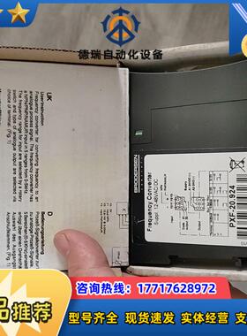 BROOERSEN同步信号转换器PXF-20924全新库议价