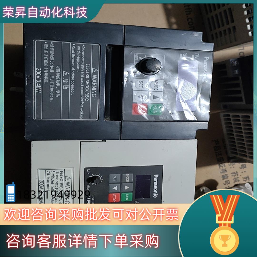 VFO系列变频器  /BFV00072GK 200V/