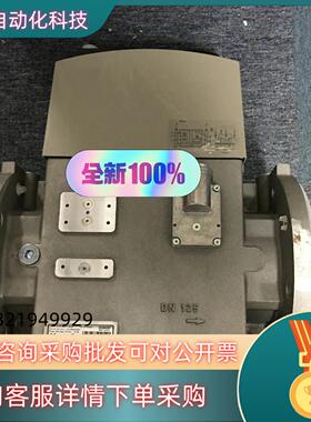 现货DUNGS冬斯DMV-D5125-11 eco带调节du