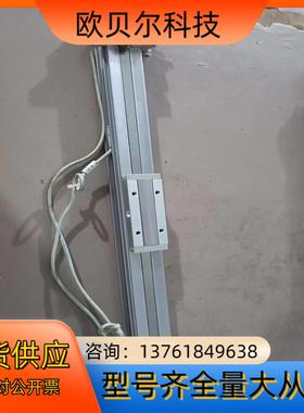 SMC型机械无杆气缸，MY1B16G-250A-M9NWLS