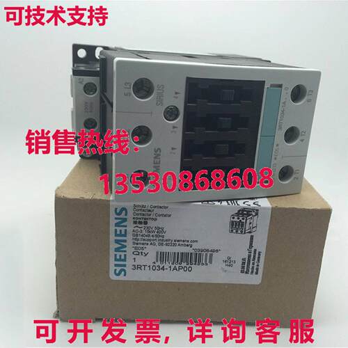供应原装3RT1034-1AP00 接触器    3RT1 034-1AP00