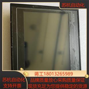 功能正常 實物議價 TPC1021et 昆侖通態10寸觸摸屏