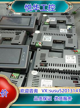 显控43寸触摸屏 SK-043UE 成色新 功能 现货议价