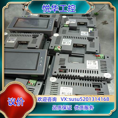 显控43寸触摸屏 SK-043UE 成色新 功能 现货议价