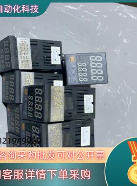 奥托尼克斯TK4SP-14SNAutonics温控器7个