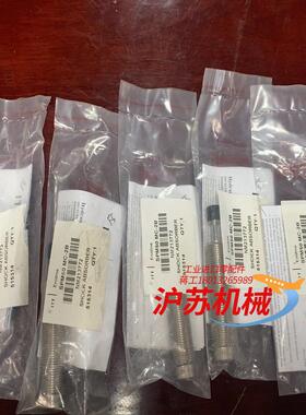 安力定Enidine型号：SPM50 MC-2B全新原装NM