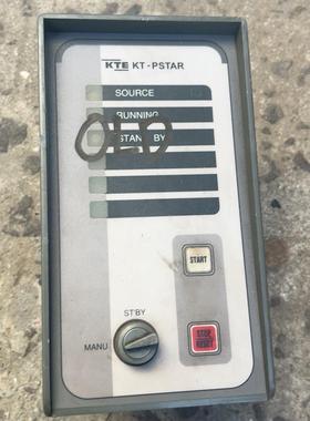 （设备配件）KTE马达启动器 KT- PSTAR 拆机件功能正常