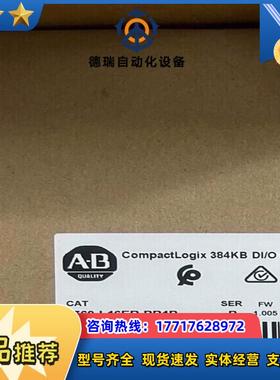 1769-L16ER-BB1B 全新原标 现货.议价