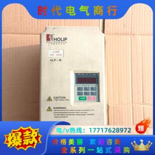 4.0KW 04D043B 变频器议价 HLPM 海利普