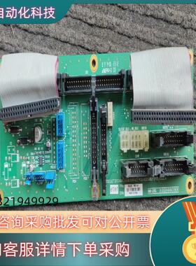 现货VIDEOJET 383253   REV  A0