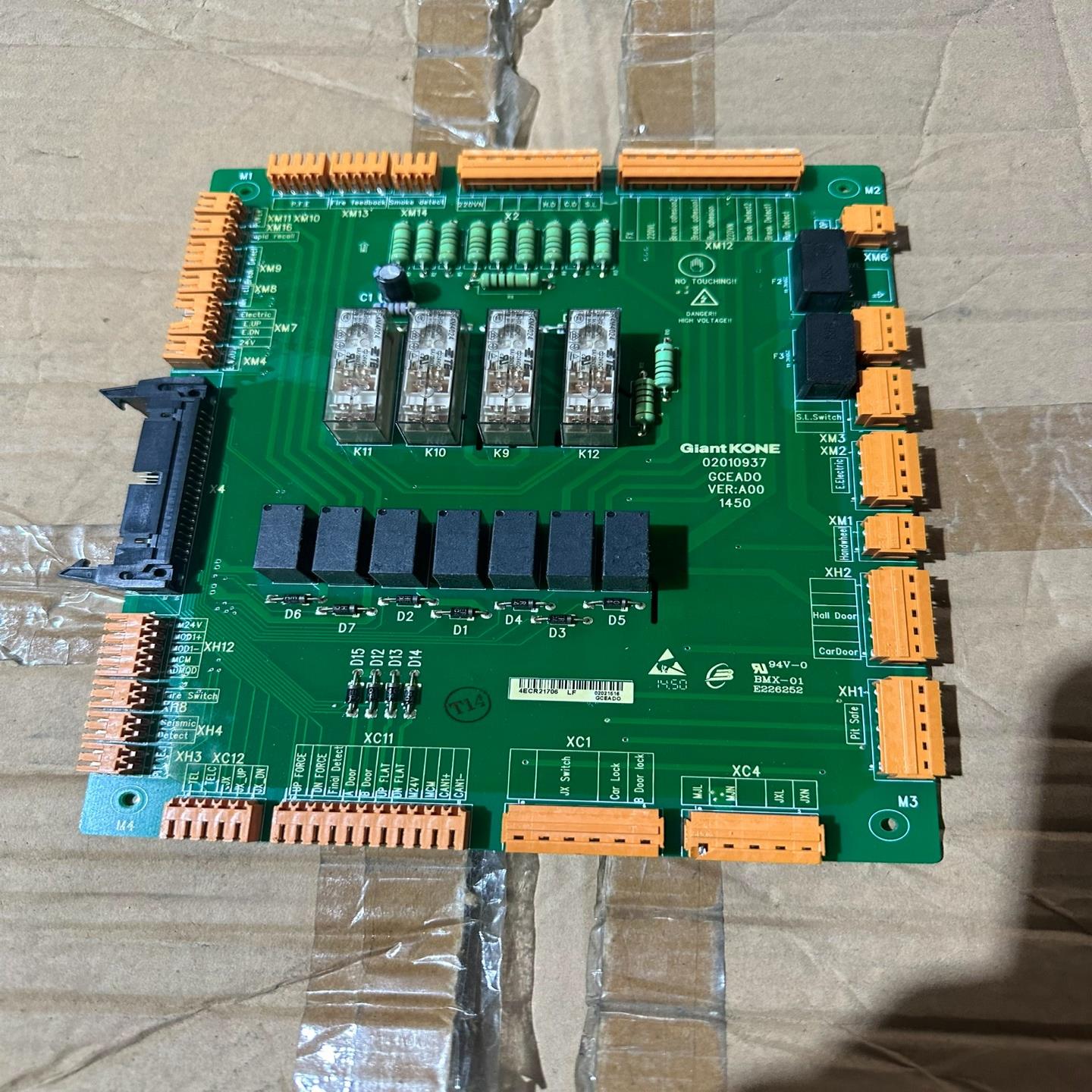 巨人通力GCEADO/G01/02/03安全回路板KM510