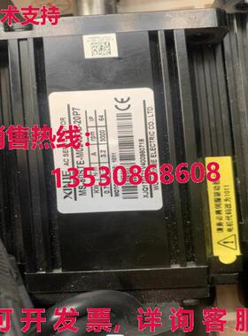 原装供应MS-80STE-M02430B-20P7