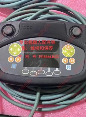 [德峰]3-001机器人示教器HNA012283喷涂议价ABB