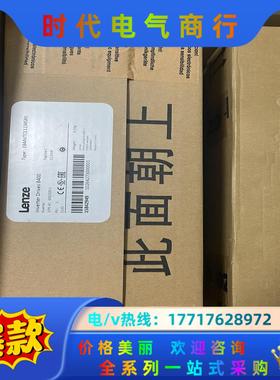 Lenze E94AMHE0174议价