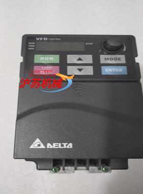 台达变频器VFD002E21A 220v 02kw少量现