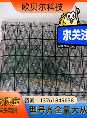 Fireboard-800TM版本Ver 30RoHS