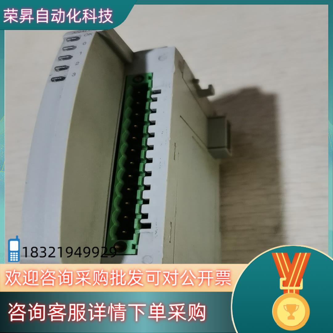 现货IF4 ⅠN  ANALOG询价