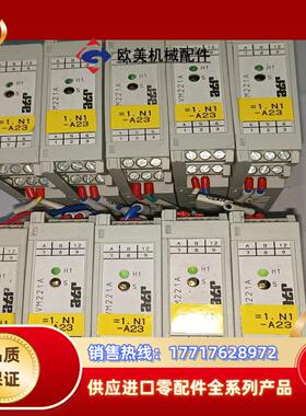 德国atr 信号转换器 VM221A  共10只，350议价