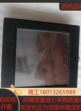 ADHNTECH  PPC-L156T 工业研华触摸屏，物品