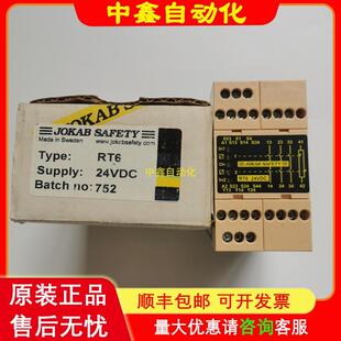 ABB佳可宝JOKAB SAFETY安全继电器RT6 24VDC/230V拍前请